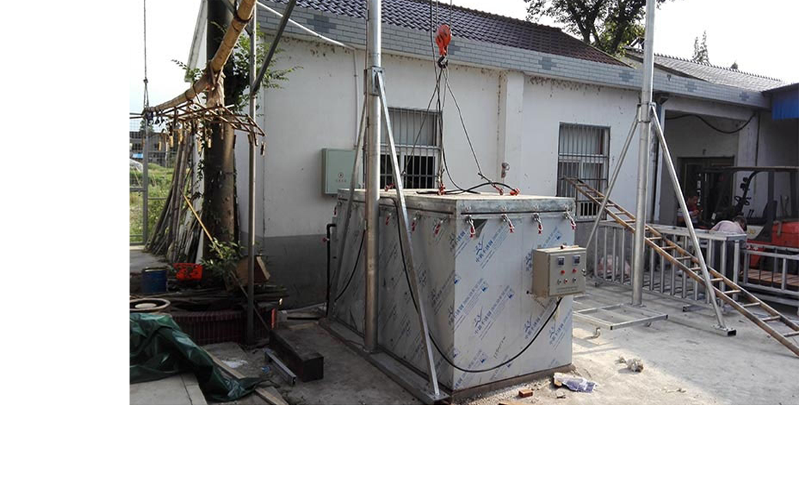 濰坊中天飼料科技有限公司